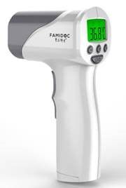 **DISCONTINUED** Famidoc Infrared Non-Contact Thermometer *1