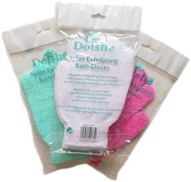 Gloves - Exfoliating